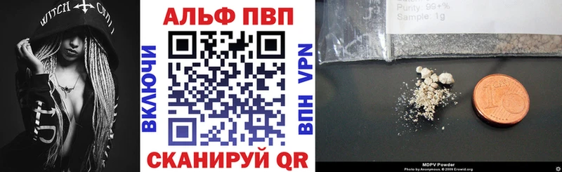 Гашиш Киселёвск