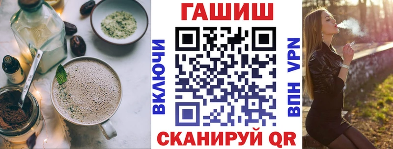 сайты даркнета официальный сайт  Киселёвск  Печенье с ТГК марихуана  цена наркотик 