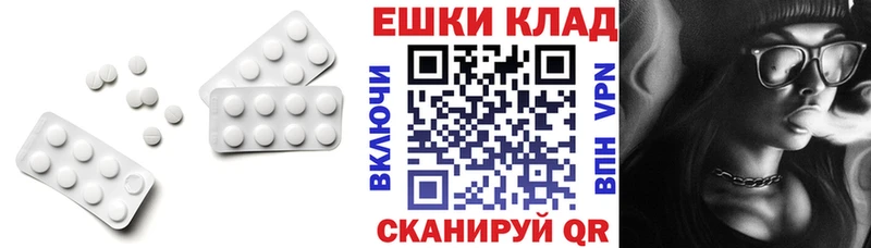 KRAKEN ТОР  что такое   Киселёвск  ЭКСТАЗИ DUBAI 