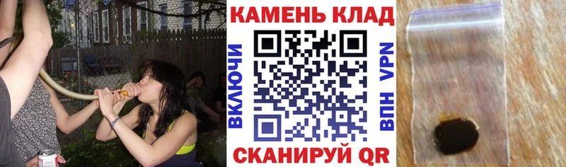ГАШ Ice-O-Lator  Киселёвск 