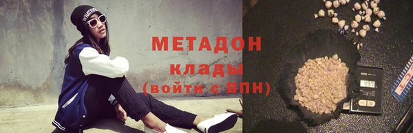 кокаин колумбия Абаза