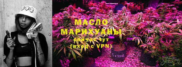 jwh Абдулино