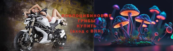 jwh Абдулино