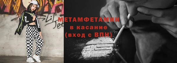 PSILOCYBIN Алексин
