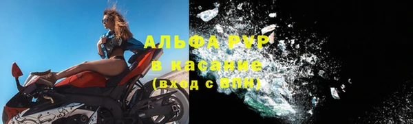 jwh Абдулино