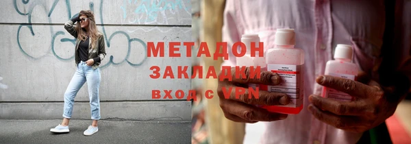 mdpv Алзамай
