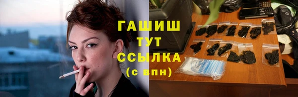 jwh Абдулино