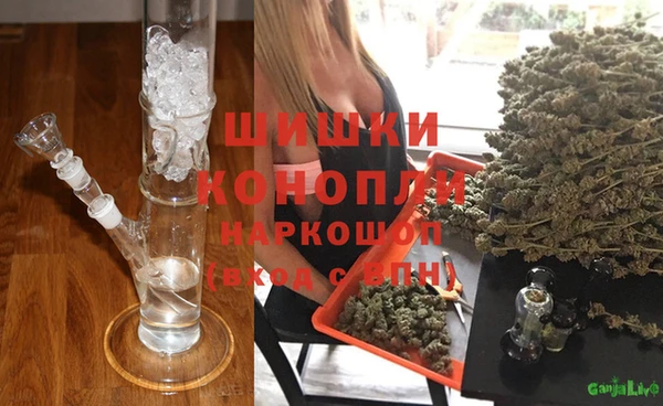 кокаин колумбия Абаза