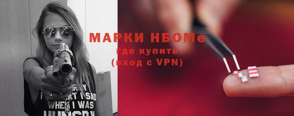 mdpv Алзамай