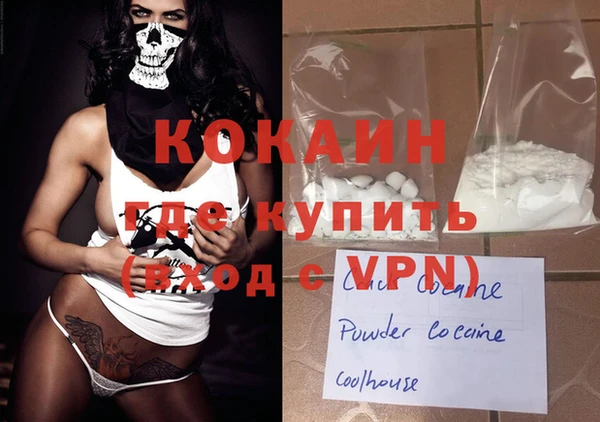 mdpv Алзамай
