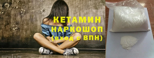 кокаин колумбия Абаза