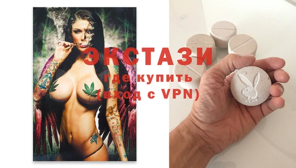 PSILOCYBIN Алексин