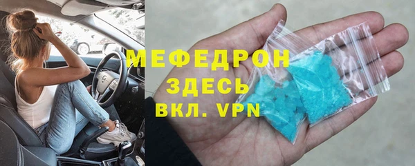 jwh Абдулино