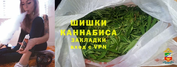 jwh Абдулино