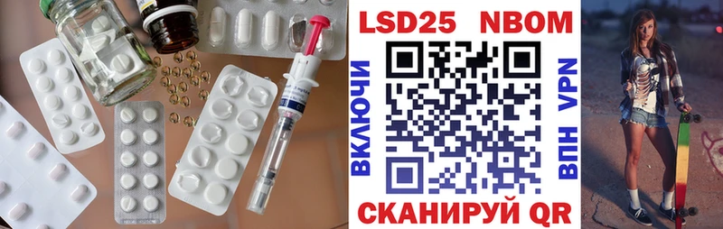 kraken ONION  Киселёвск  LSD-25 экстази кислота 