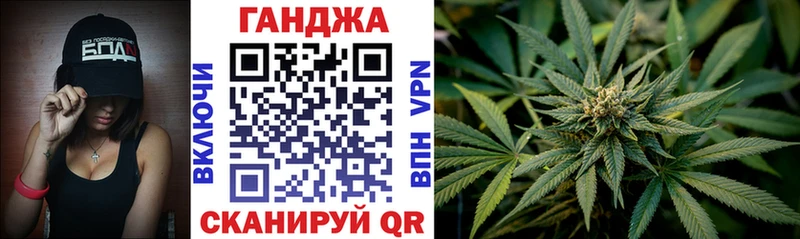 Марихуана LSD WEED Киселёвск